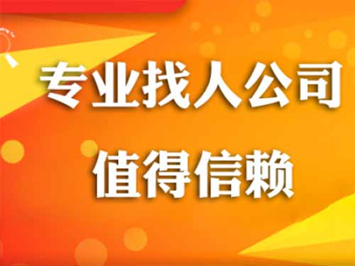 香河侦探需要多少时间来解决一起离婚调查